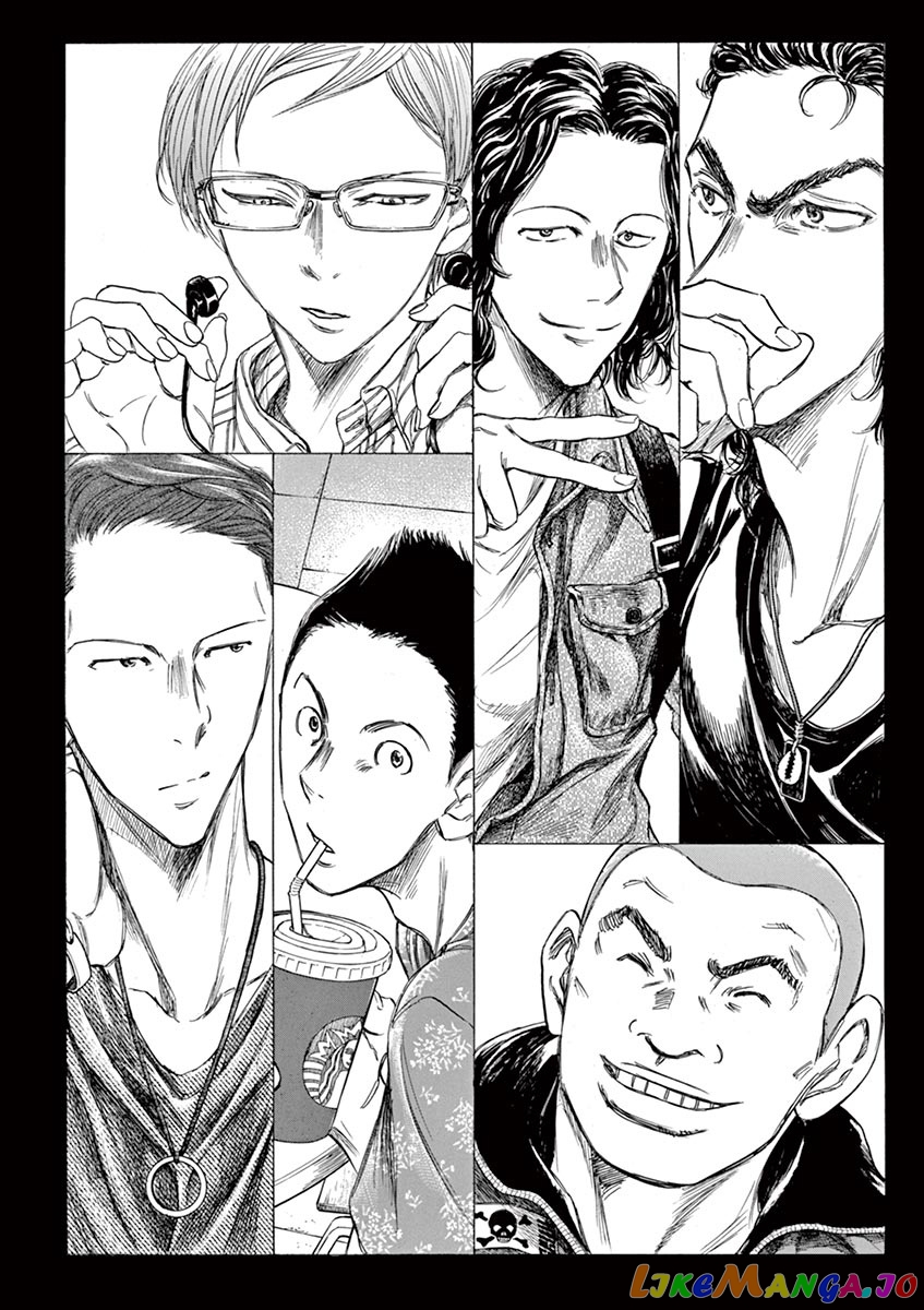 Ao Ashi, Chapter 148 image 11